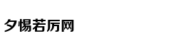 明明：如何看待美元强势和美国一